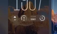 OPPO Find X8 Ultra、一加 13 等机型将适配支持全天候 AOD 功能