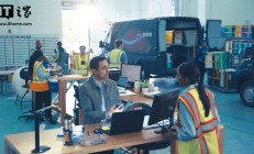 亚马逊为“减少官僚作风”将裁员1.4万人，同时加大AI投入力度