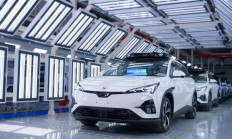 小马智行香港 IPO 细节曝光：每股 139 港元，预计融资 67 亿港元