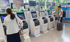 山航济南机场自助机100％国产化：软硬都是自己说了算