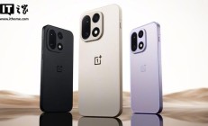 一加 Turbo 手机曝光:有望首发骁龙 8 Gen 5,配 8000mAh 电池