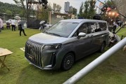 北汽制造锐胜 M8 中大型 MPV 将于 11 月 5 日预售