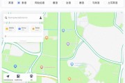 高德宣布出海：与 HERE 合作车载地图数据，发布 AutoSDK 国际版