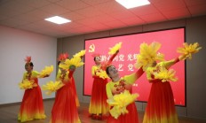 枣庄山亭:文艺党课走进山城街道君兰社区