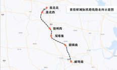 城际铁路都能跑350公里时速!四座新车站先睹为快 !