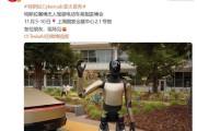 亚太首秀:特斯拉 Cybercab 无人驾驶出租车将亮相第八届进博会