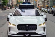 Waymo 联席 CEO:社会“终将接受”自动驾驶车辆也会造成致命事故