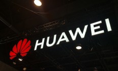 黄仁勋称华为芯片必取代英伟达!华为重返财富榜前100名 去年营收历史第二高