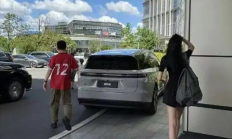 李想:我爱人是茅侃侃介绍的 对于他的离开我非常非常难过