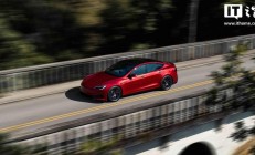 特斯拉 Model S / X 重返欧洲市场,提升舒适性与能效