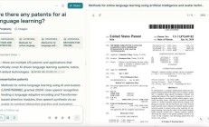 Perplexity新版AI检索工具上线,自然语言搜索专利更便捷