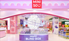 名创优品投入1000万支持婚育:一胎奖1万二胎2万 上不封顶