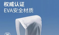 外出必备 全身防护:成人一次性雨衣大促最低5.99元