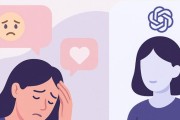OpenAI改进ChatGPT语言模型，提早识别心理压力、风险话题