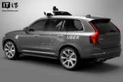 Uber优步CEO预言20年后汽车全自动驾驶，人类驾驶或成少数