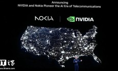 英伟达斥资 10 亿美元入股诺基亚,后者股价应声大涨 22%