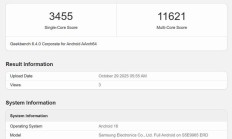 三星 Exynos 2600 跑分再曝,接近骁龙8 Elite Gen 5