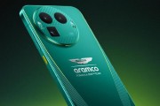 realme 真我 GT8 Pro 阿斯顿马丁 F1 限量版手机 11 月 10 日开售