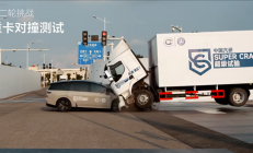 乘龙卡车回应8吨大车撞不过理想i8：正了解情况 积极沟通