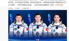 陈冬成为首个在轨超 400 天的中国航天员