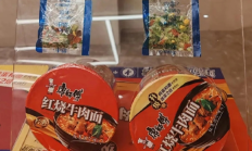 康师傅上半年少卖11亿 饮料、方便面都在跌 !