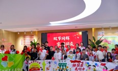 枣庄台儿庄:文润童心 礼赞祖国