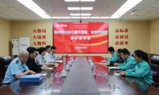 滕州：市领导调研居民用电计量不准确、收费不规范问题整治民生实事工作情况